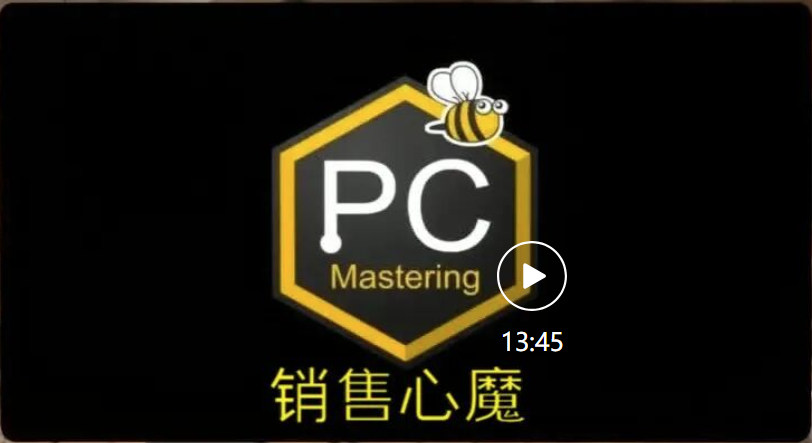 《 从零开始学AGV销售 百剑 第一讲 倾听》AGV销售想挖订单，就管好自己的嘴！