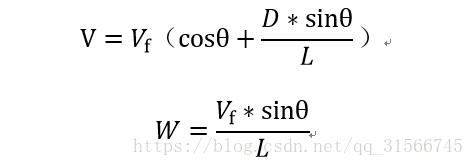 单舵轮（叉车）AGV里程计数据解算