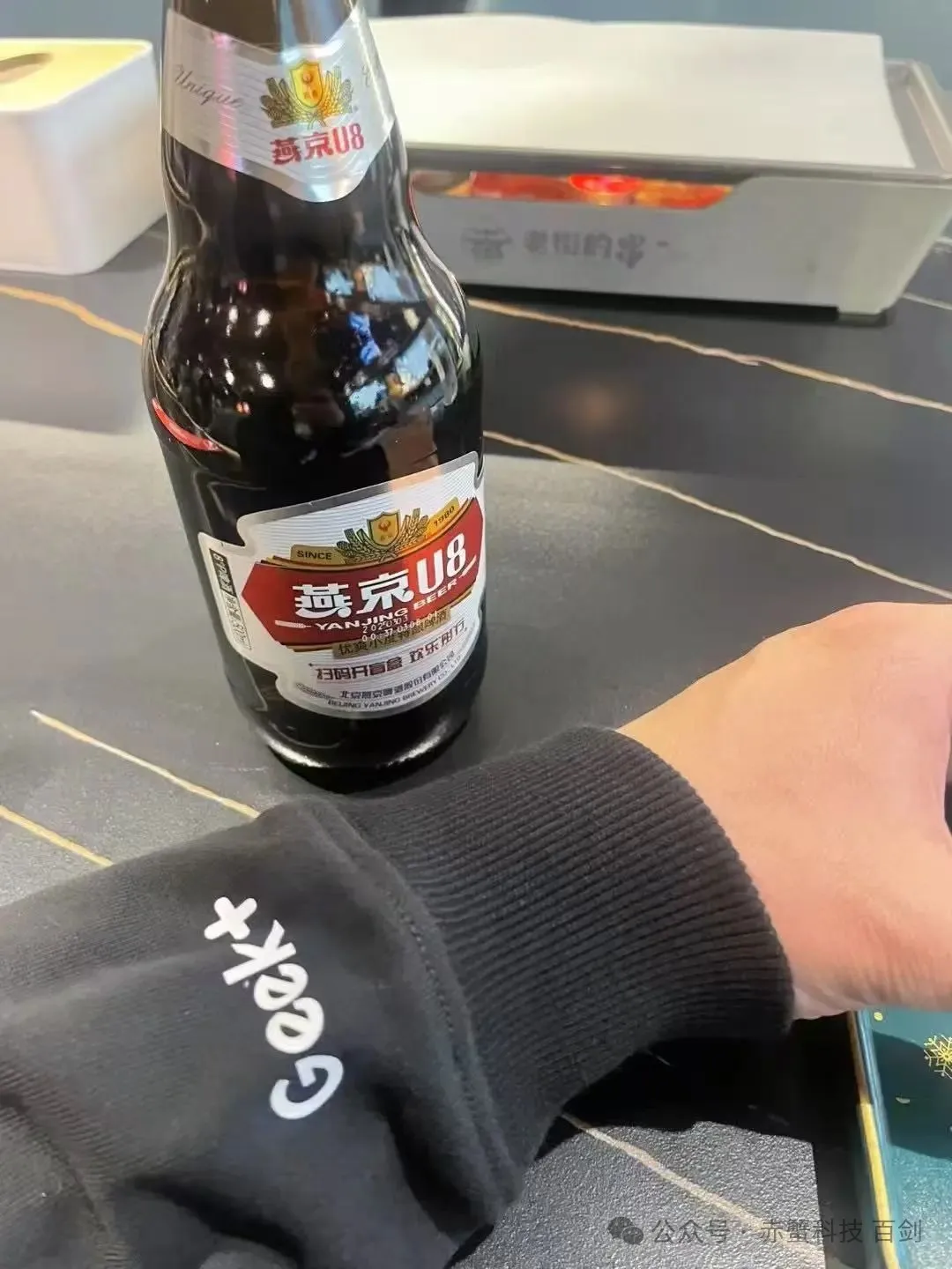 百剑，为谁而铸？赤蟹兄弟会！