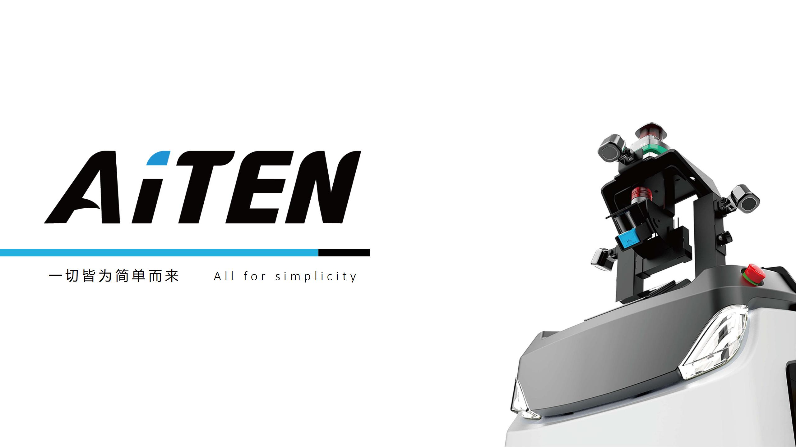 叉车机器人AGV/AMR全家桶 6666666元