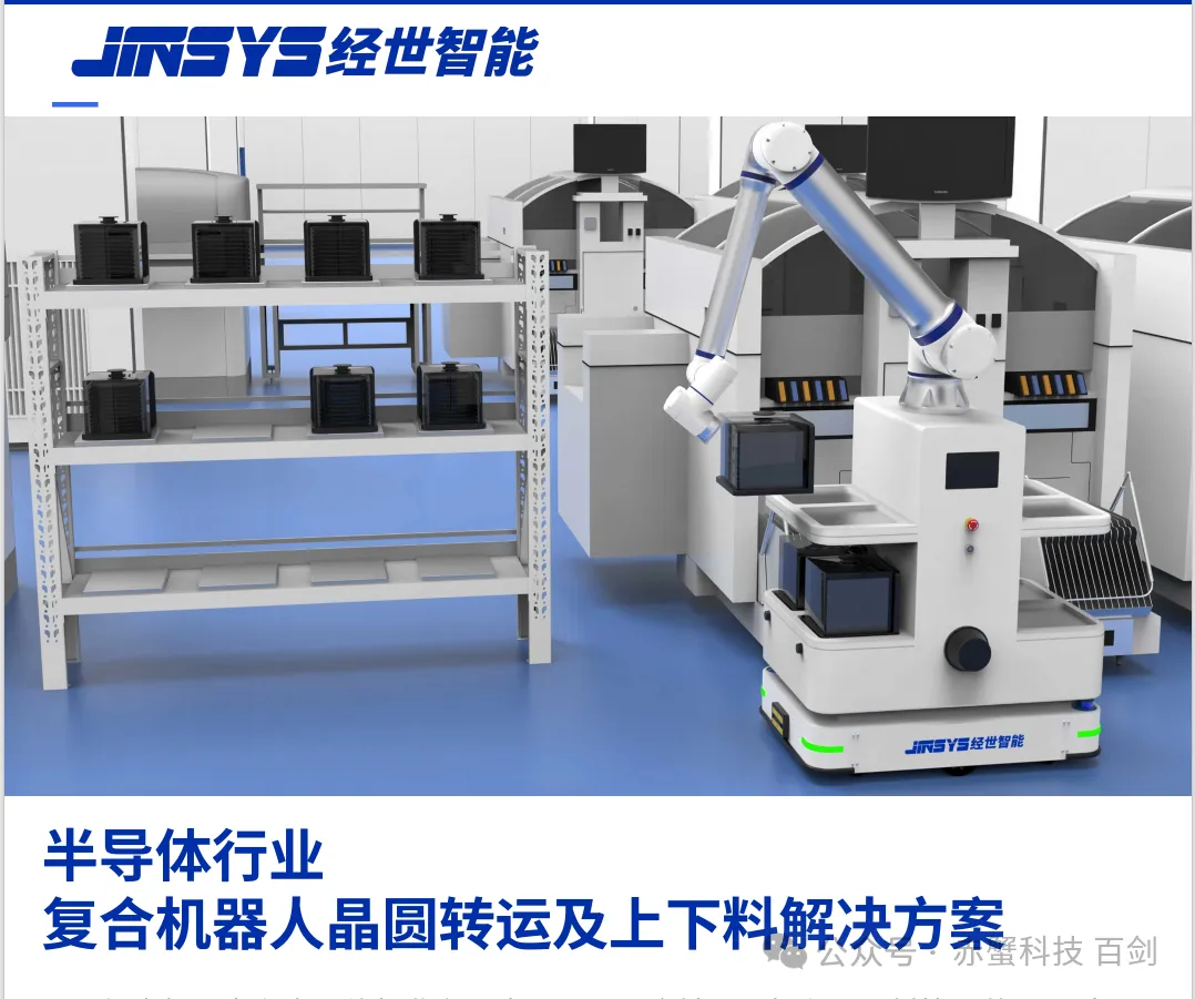 百剑，为谁而铸？赤蟹兄弟会！