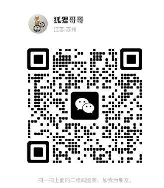 百剑，为谁而铸？赤蟹兄弟会！