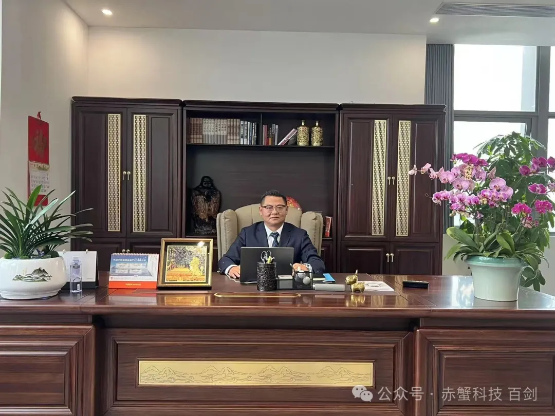 百剑，为谁而铸？赤蟹兄弟会！