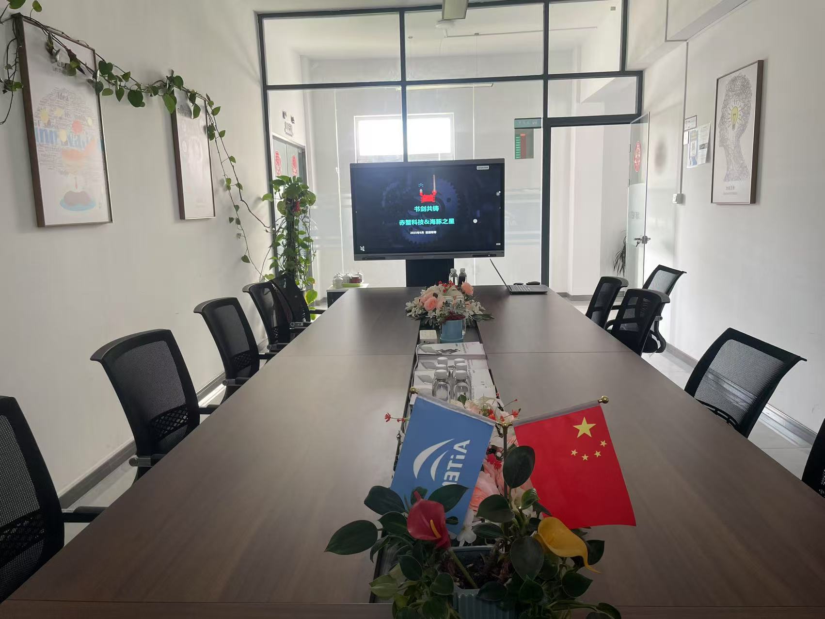 百剑，为谁而铸？赤蟹兄弟会！