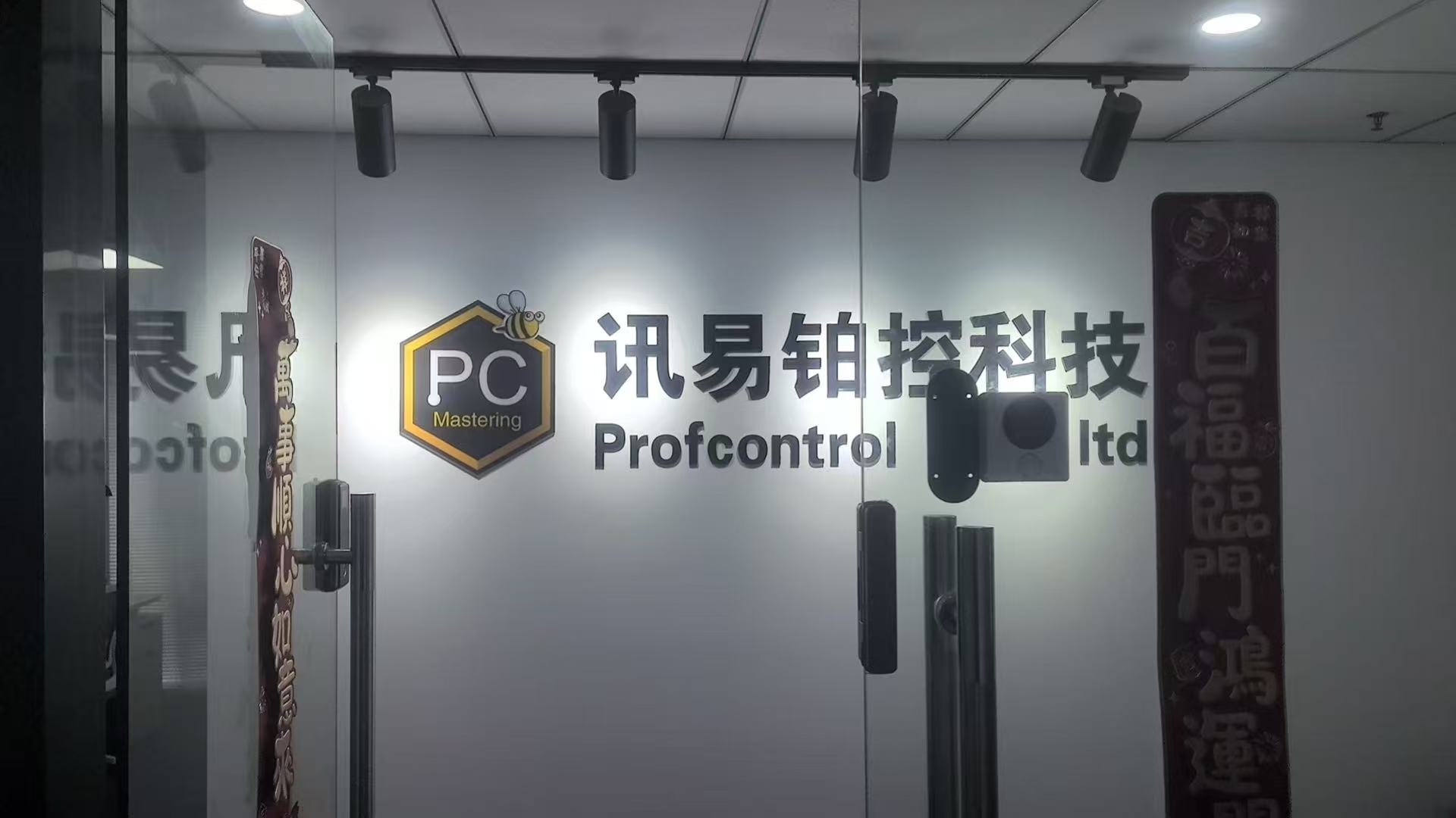 百剑，为谁而铸？赤蟹兄弟会！