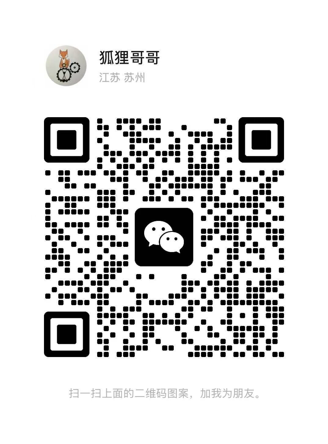 别人家的调度系统为什么这么好？爱盟Aimon调度系统评价