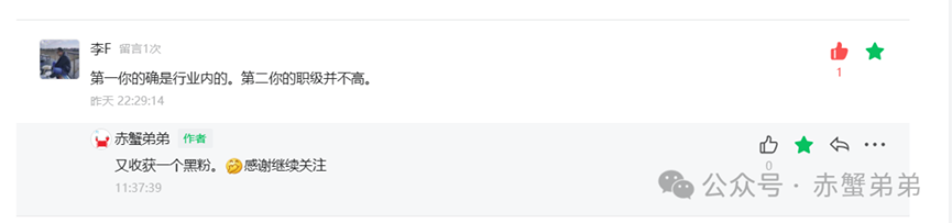 算计，AGV打翻客户的饭碗 百剑第四讲 越是穷，越要干销售