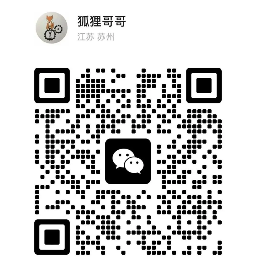 做AGV销售的为啥要懂点股票，倾家荡产的那种 百剑第6讲 客户选择 价值获取