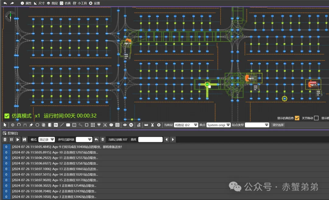 如何确保AGV生意不亏钱 百剑第15讲 AGV销售的终点是老板做事！