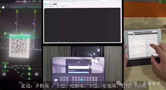 90%的AGV销售根本不懂怎么跟自家产品研发的人吵架！百剑第七讲 协调资源 AGV上位机调度系统