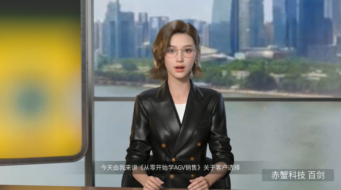 做AGV销售的为啥要懂点股票，倾家荡产的那种 百剑第6讲 客户选择 价值获取