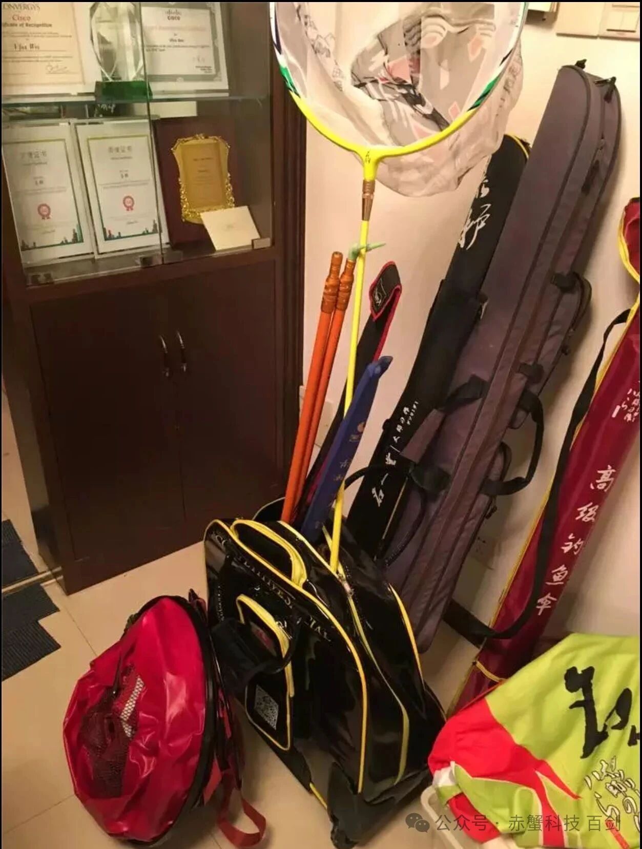 书剑共铸，无双入魂