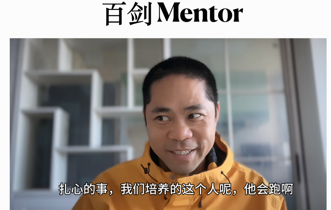 书剑共铸，无双入魂
