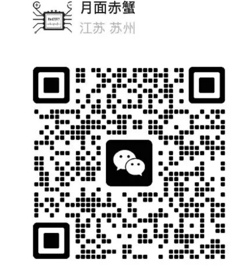 混合调度系统中,AGV的路径规划,交通管制算法